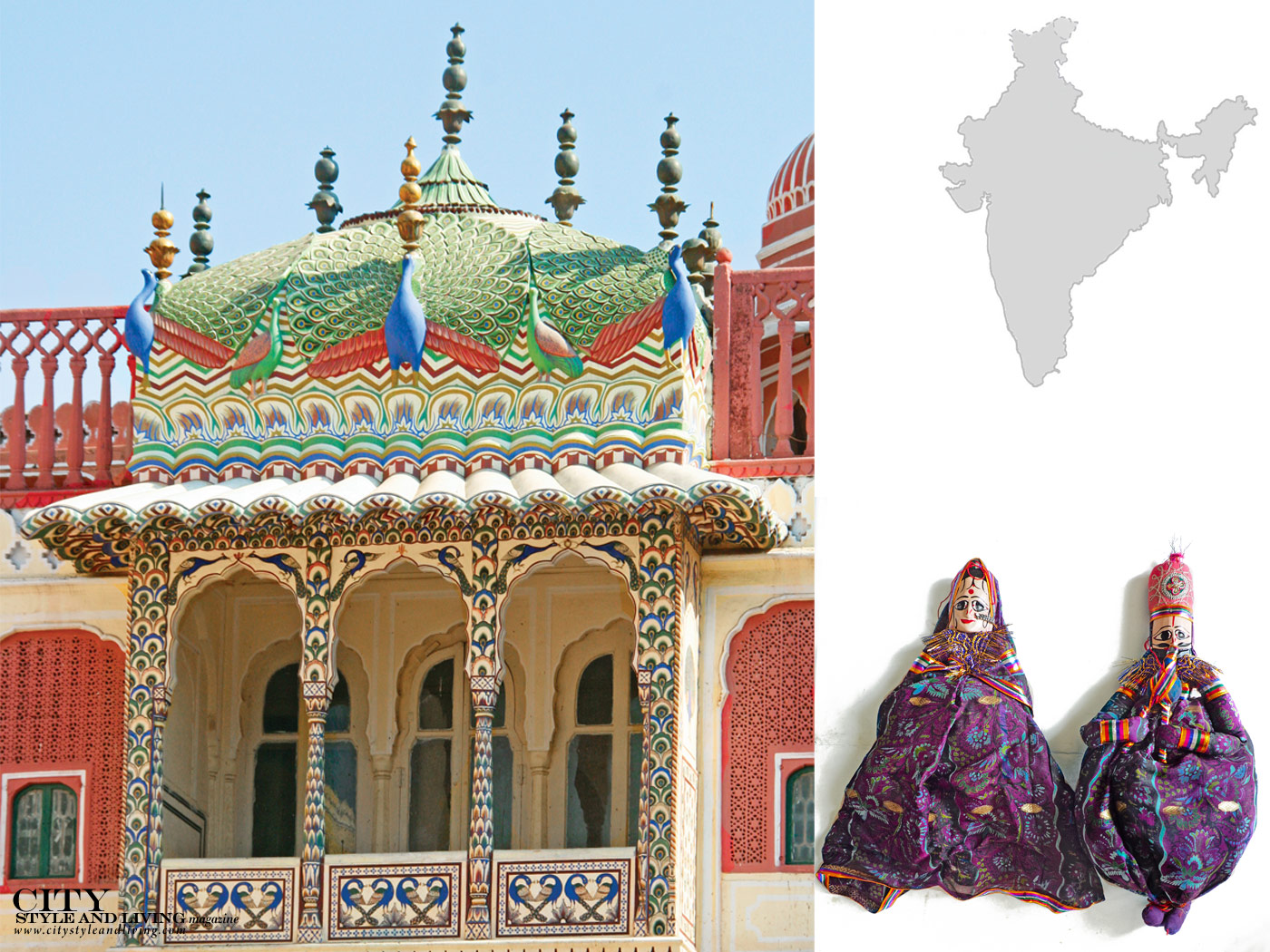 City Style and Living Magazine Fall 2018 Travel Souvenirs rajastan
