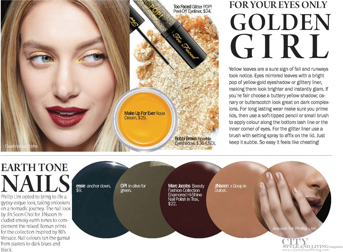 City Style and Living Magazine Winter 2018 Beauty Fall Runway trends golden girl and nails